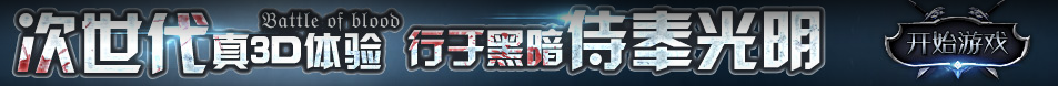 债券研究外汇讯